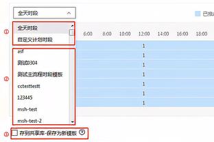 美国国脚：梅西还在阿根廷队效力，这说明美职联不是养老联赛